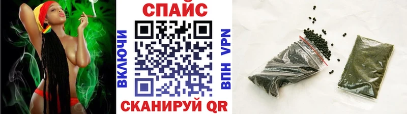 OMG ссылка Губаха БУТИРАТ буратино