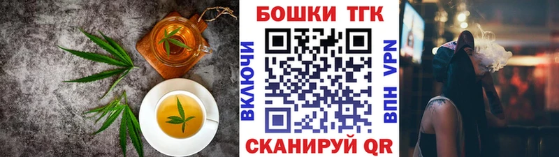 даркнет сайт  Губаха  Еда ТГК марихуана 