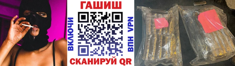 Гашиш Premium Губаха