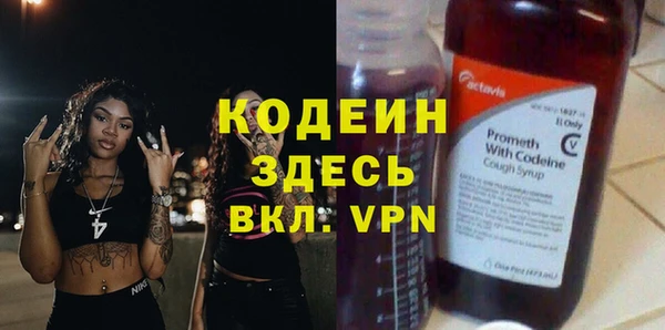 mix Белокуриха