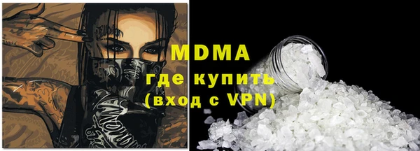 дурь Балабаново