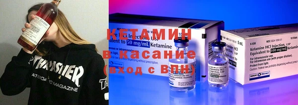 mix Белокуриха
