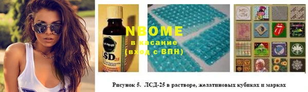 дурь Балабаново