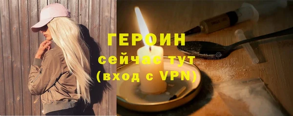 COCAINE Баксан