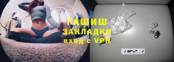 mix Белокуриха