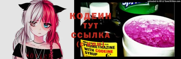 mix Белокуриха