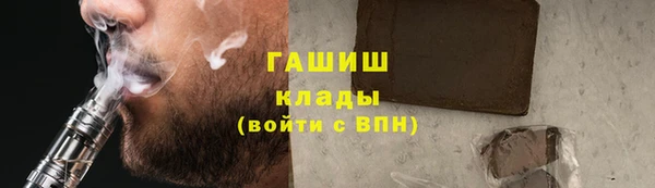 COCAINE Баксан