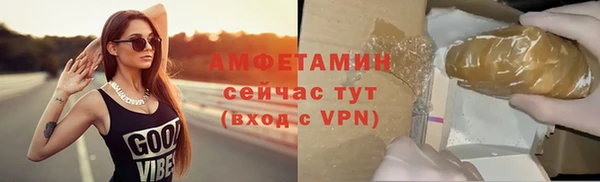 mix Белокуриха