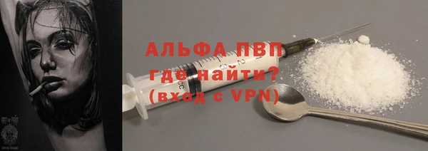COCAINE Баксан