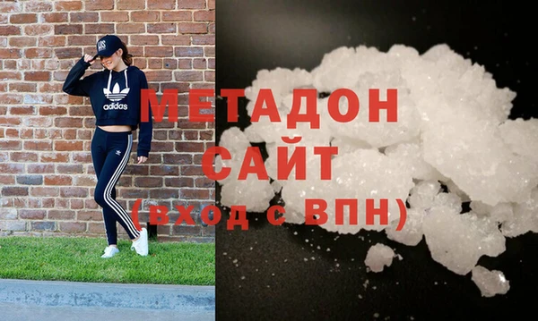 марихуана Белоозёрский