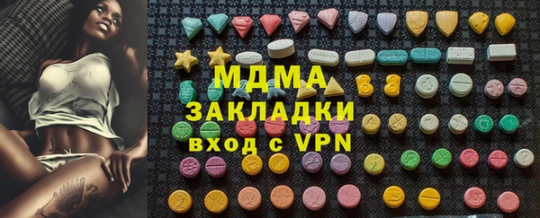 COCAINE Баксан