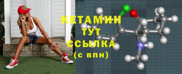 mix Белокуриха