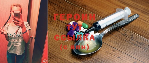 mix Белокуриха