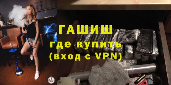mix Белокуриха