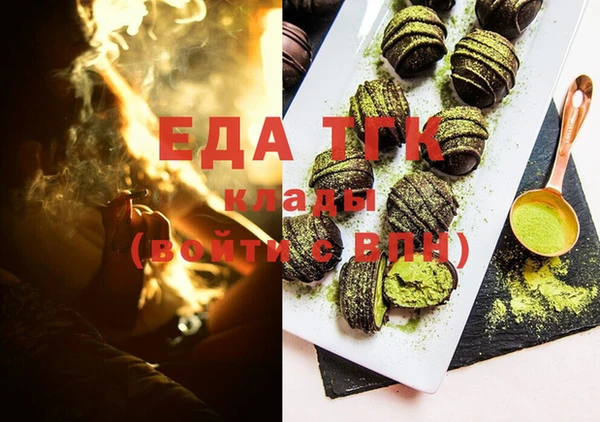 марихуана Белоозёрский
