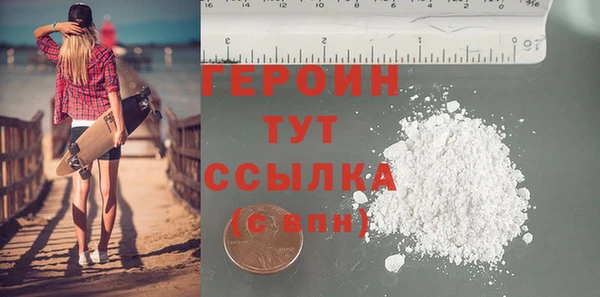 дурь Балабаново