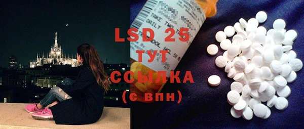 mix Белокуриха