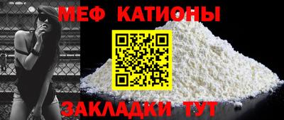 хмурый Малгобек