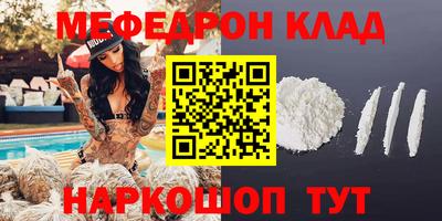 хмурый Малгобек
