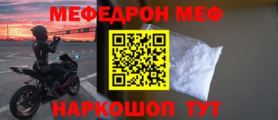 хмурый Малгобек