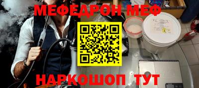 хмурый Малгобек