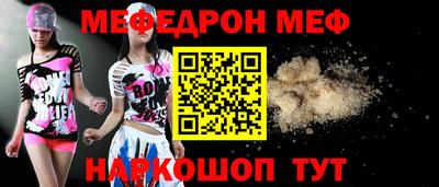 синтетический гашиш Малоярославец