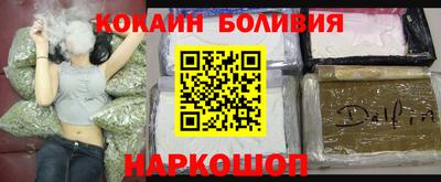 синтетический гашиш Малоярославец