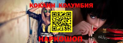 хмурый Малгобек