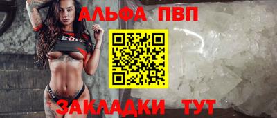 хмурый Малгобек