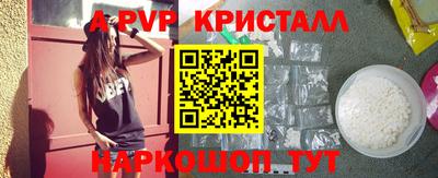 хмурый Малгобек