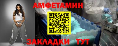 синтетический гашиш Малоярославец