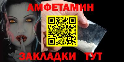 хмурый Малгобек
