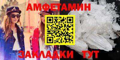 синтетический гашиш Малоярославец
