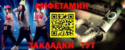 хмурый Малгобек