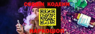 хмурый Малгобек