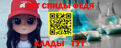 хмурый Малгобек