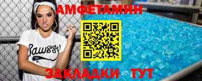 синтетический гашиш Малоярославец