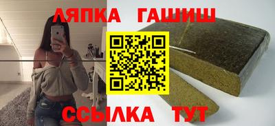 хмурый Малгобек