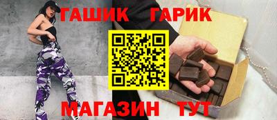 хмурый Малгобек