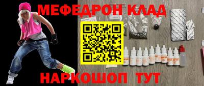 синтетический гашиш Малоярославец