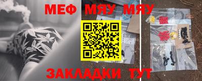 хмурый Малгобек