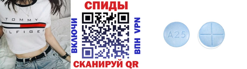 МЕГА рабочий сайт Губаха Первитин винт